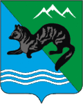Coat of arms of Sobolevsky District