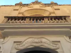 Inscription on the main door