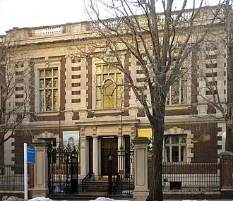 The College of Physicians of Philadelphia Building