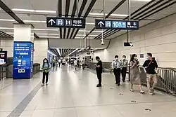Line 10 concourse