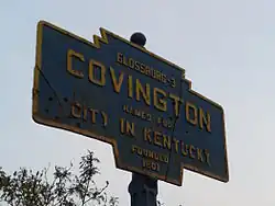 Official logo of Covington Township, Tioga County, Pennsylvania