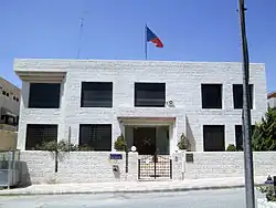 Embassy of the Czech Republic