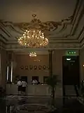 Yamato Hotel in Dalian, lobby, 2009