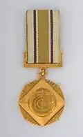 Order of David IV The Builder