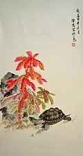 Delight with the Red, by Zhi Chen, Chinese Ink and Watercolor on Rice Paper, 60x27cm