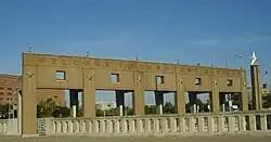 Branding monument at a northern entrance to Downtown.
