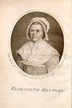 Elizabeth Bentley, Genuine Poetical Compositions, on Various Subjects (Norwich, by subscription, 1791)