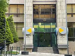 Building hosting the Embassy of Brazil