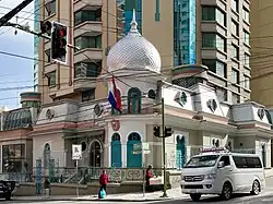 Building hosting the Embassy of Paraguay