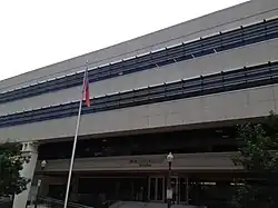 Embassy of Liechtenstein in DC