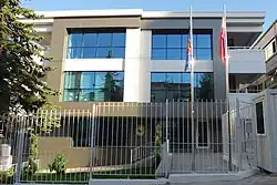 Embassy of the Philippines