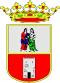 Coat of arms of Dos Hermanas