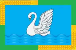 Flag of Lebyazhyevsky District