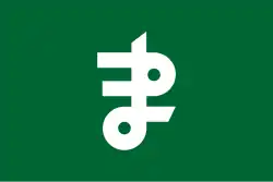 Flag of Mamurogawa