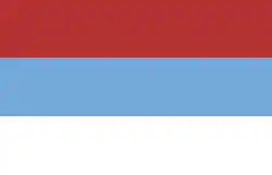 Guacurarí flag with a light blue stripe.