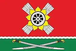 Flag of Morozovsky District