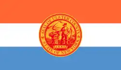 Flag of Ulster County