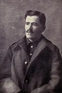 Ledwidge in uniform