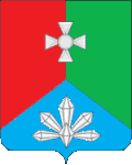 Coat of arms of Kavalerovsky District