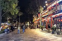 Dongzhimen Inner Street, also known as Guijie (簋街)