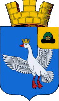 Coat of arms of Gus-Zhelezny
