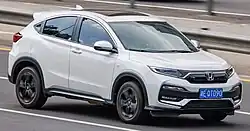 Honda XR-V (facelift)