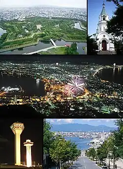 Clockwise from the top: Goryokaku, Hakodate Orthodox Church, Night View from Mount Hakodate, Hachiman-Zaka and Hakodate Port, Goryokaku Tower