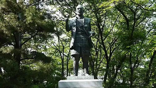 Tokugawa Ieyasu