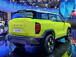 Haval X Dog concept (rear)