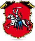 Coat of arms of Brest-Litovsk
