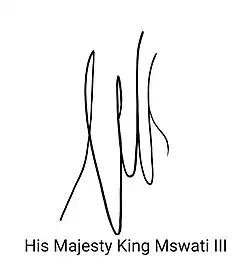 Mswati III's signature