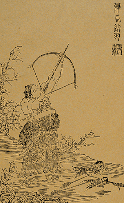 Image 36Houyi, the God of Archery (from List of mythological objects)
