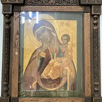 Virgin and Child Icon, (15th c.)