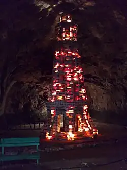 Copy of Minaar-e-Pakistan made of rock salt.