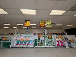 Interior of the Party Pity store on the last day of operation