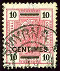 10 centimes (issue 1906) cancelled at Smyrna in Turkey