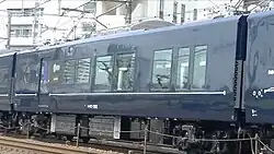 Car 5 (MoHa117-7032)