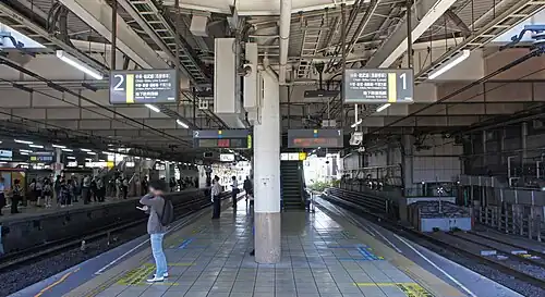JR Chuo Main Line Mitaka Station Platform 1・2