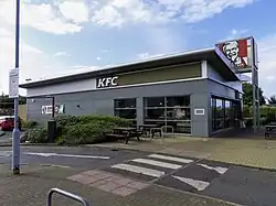 A KFC by Edmiston Drive, Glasgow, United Kingdom