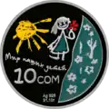KG Ag Mir a