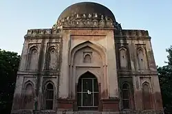 Kala Gumbad
