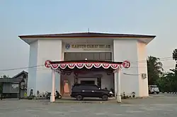 Melak District Office