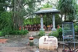 Kasangadu Muniveeswarar Kovil