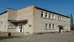 Eldership, Klovainiai, Pakruojis district, Lithuania