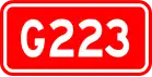 alt=National Highway 223 shield