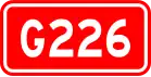 alt=National Highway 226 shield