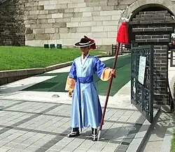 Dangpa, auxiliary polearm of the Joseon Military
