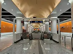 Line 12 concourse