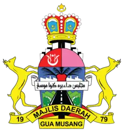 Official seal of Gua Musang District