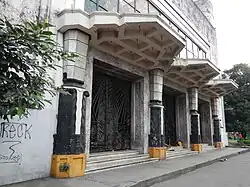 Manila Metropolitan Theater entrance facade